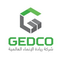 GEDCO for Real Estate Devlopment - شركة ريادة الانماء العالمية للتطوير العقاري logo - Similar company to Baz Real Estate Development Company