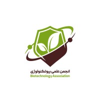 Biotechnology Association of Iran Elites Network logo - Similar company to Webgro