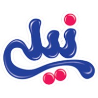 Nili Babywear logo - Similar company to Ammicoat