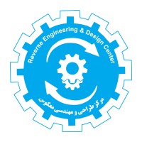 مرکز طراحی و مهندسی معکوس logo - Similar company to مرکز آموزش مهارت های پیشرفته جهاد دانشگاهی صنعتی شریف
