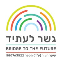 BRIDGE TO THE FUTURE logo - Similar company to Tovtech