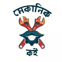 Mechanic koi logo - Similar company to Pennyperfect