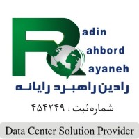 Radin Rahbord Rayaneh | رادین راهبرد رایانه logo - Similar company to Dadehnama