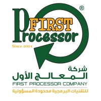 المعالج الأول First Processor logo - Similar company to الأول لخدمات الشحن Premier Cargo Services