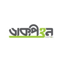 Dakpionimc logo - Similar company to Dx360