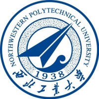 Northwestern Polytechnical University - Taicang logo - Similar company to Vda Qmc China