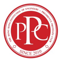 The HKIE President’s Protégés Club logo - Similar company to Imeche Hong Kong Young Members