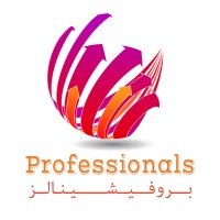 بروفيشينالز للتدريب الهندسي