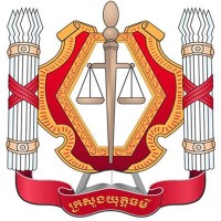 Ministry of Justice (Cambodia) logo - Similar company to Khamsa-O Holding Group (Kohg)