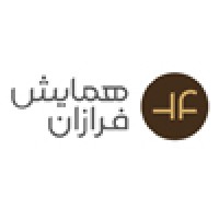 HamayeshFarazan logo - Similar company to Visible Leader