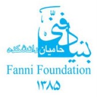 Fanni Foundation logo - Similar company to Consode