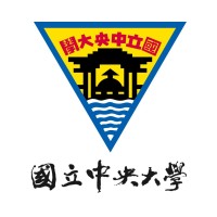 國立中央大學（NCU） logo - Similar company to Asian Institute For Impact Measurement And Management