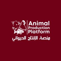 Animal Production Platform logo - Similar company to Tiba Contracting & Agricultural Supplies