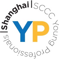 Swedish Young Professionals In China