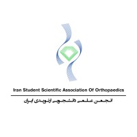Iran Student Scientific Association of Orthopaedics logo - Similar company to Medx