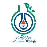 innovation center of ripi (Research Institute of Petroleum Industry) logo - Similar company to (Ripi) پژوهشگاه صنعت نفت