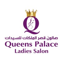 Queens Palace Ladies Salon logo - Similar company to Compubase Training Center