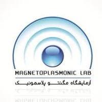 Magnetoplasmonics Lab SBU logo - Similar company to University Of Zabol