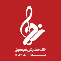 NAVATV.COM logo - Similar company to Raahro Studio