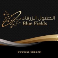 Blue Fields Establishment logo - Similar company to Abdullah.Com.Kw