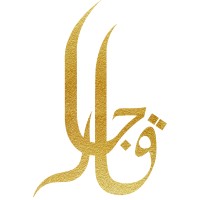 Qajar Jewellery logo - Similar company to Saiqa Jewellery Store