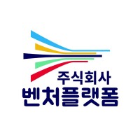 주식회사 벤처플랫폼 logo - Similar company to Lightwood Partners