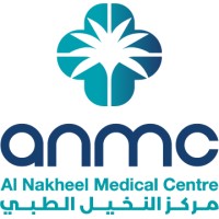 Al Nakheel Medical Centre logo - Similar company to Smart Management Consultancy
