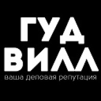 Гудвилл logo - Similar company to Гудвил Украина Лоджистик