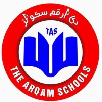 The Arqam School Gulraiz Campus logo - Similar company to Time School System