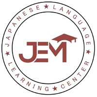 JEM Education and Business Consultancy Inc logo - Similar company to Paradise International Education Consultancy
