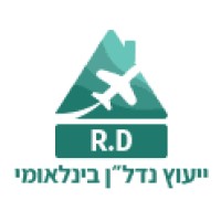 R.D International Real Estate Consultants logo - Similar company to Burtucala