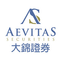 Aevitas Securities Limited logo - Similar company to Lugh Group