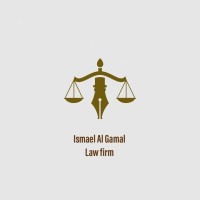 AlGamal Law Firm logo - Similar company to Allam.Co