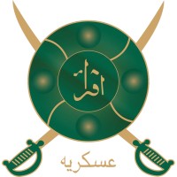 Askaria Education System logo - Similar company to Leads Expert Group