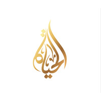 AL HAYAT MINISTRIES logo - Similar company to First Century Foundations