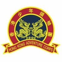 Hong Kong Adventure Corps logo - Similar company to Highways Department 路政署