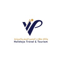 VIP Holidays Travel & Tourism l المتميز للسفر والسياحة logo - Similar company to Travelmap