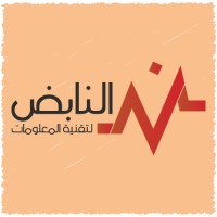 AlNapedh Technology logo - Similar company to Itex