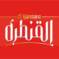 El Kantara Water logo - Similar company to Batna