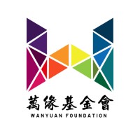 Wanyuan Foundation logo - Similar company to Laveen