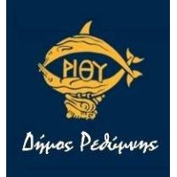 MUNICIPALITY OF RETHYMNO logo - Similar company to Huwim