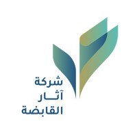 Aathar Holding Company logo - Similar company to Clue Group