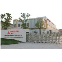 上海凯驰防腐工程有限公司 logo - Similar company to 上海索伊电器有限公司