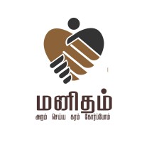 Manitham Organization logo - Similar company to Jsac