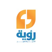 رؤية لخدمات التدريب logo - Similar company to Materialdrive ماتريال درايف