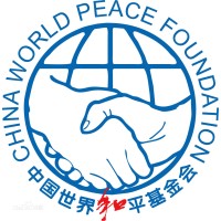 China World Peace Foundation logo - Similar company to World Peace Initiative Foundation