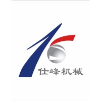 Xuzhou Shifeng Machinery Equipment Co., Ltd. logo - Similar company to Shandong Shifeng (Group) Co., Ltd.