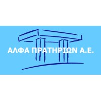 Alpha Pratirion SA logo - Similar company to Kete Sa
