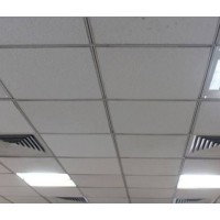 False ceiling & Wall partition contractor logo - Similar company to False Ceiling Contractors