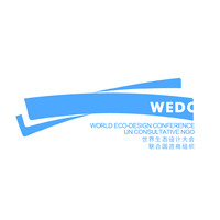 World Eco-Design Conference (WEDC) logo - Similar company to Town Visuals